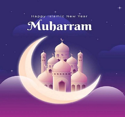 Umrah Package for Muharram 1444 (Hijri) Aug 2022 Umrah Package for Muharram 1444 (Hijri) Aug 2022